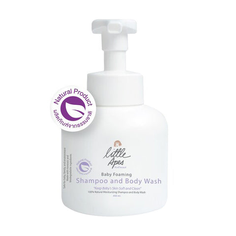 Little Apes Shampoo and Body Wash 450ml
