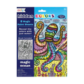 Ooly Hidden Colors Magic Paint Sheets - Magic Ocean
