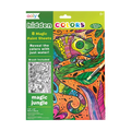 Ooly Hidden Colors Magic Paint Sheets - Magic Jungle