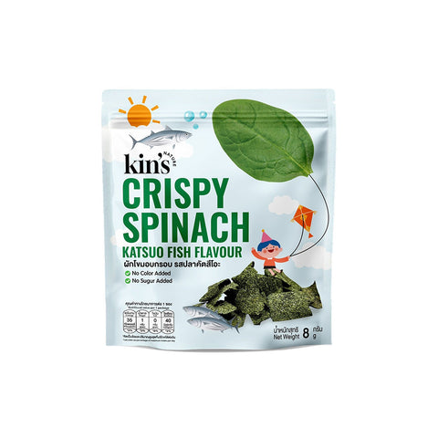 Kin's Nature Crispy Spinach Katsuo Fish Flavour