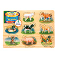 Melissa & Doug Sound Puzzle Farm