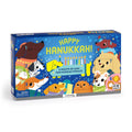 Mudpuppy Countdown Puzzle Set - Happy Hanukkah!