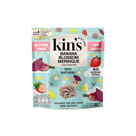 Kin's Nature Meringue Banana Blossom