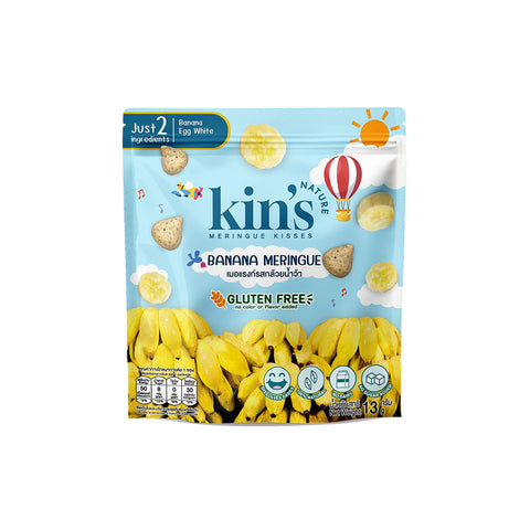 Kin's Nature Meringue Banana