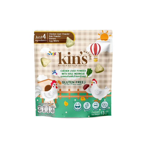 Kin's Nature Meringue Chicken Liver Powder with Kale