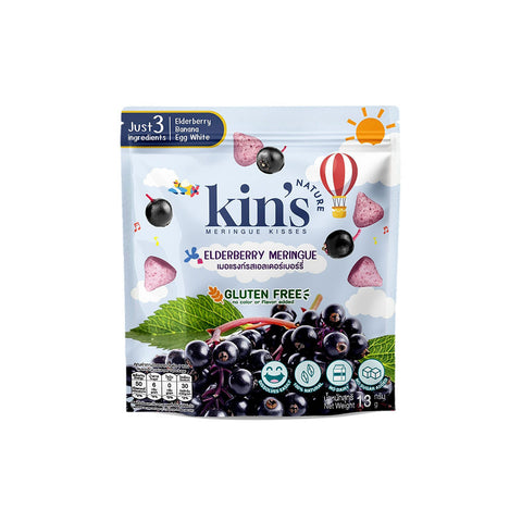 Kin's Nature Meringue Elderberry