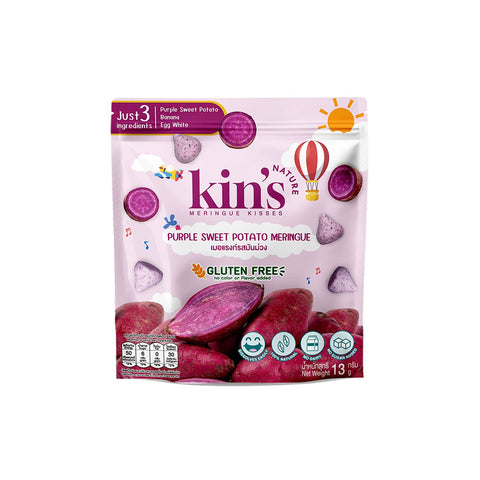 Kin's Nature Meringue Purple Sweet Potato