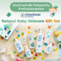 Little Shield Natural Baby Skincare Gift Set