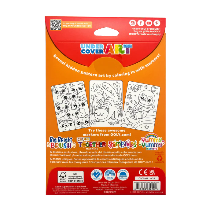 Ooly Undercover Art Hidden Pattern Coloring Activity - Smitten Kittens