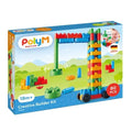 Hape Creative Builder Kit