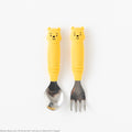 Bumkins Spoon and Fork Set - Disney Pooh