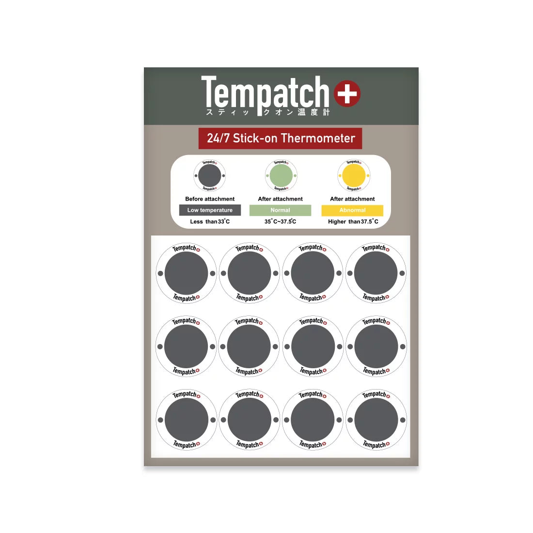 Tempatch Circle 12