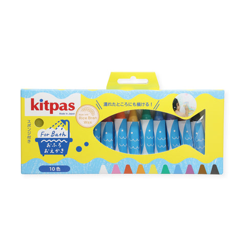 Kitpas For Bath 10 Colors