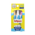 Kitpas For Bath 3 Colors