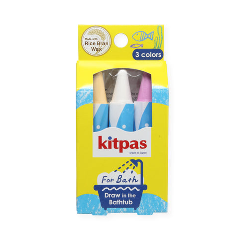 Kitpas For Bath 3 Colors