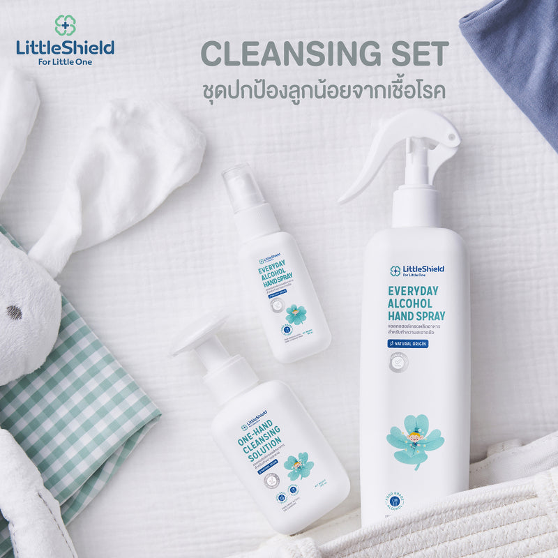 Little Shield Cleansing Set
