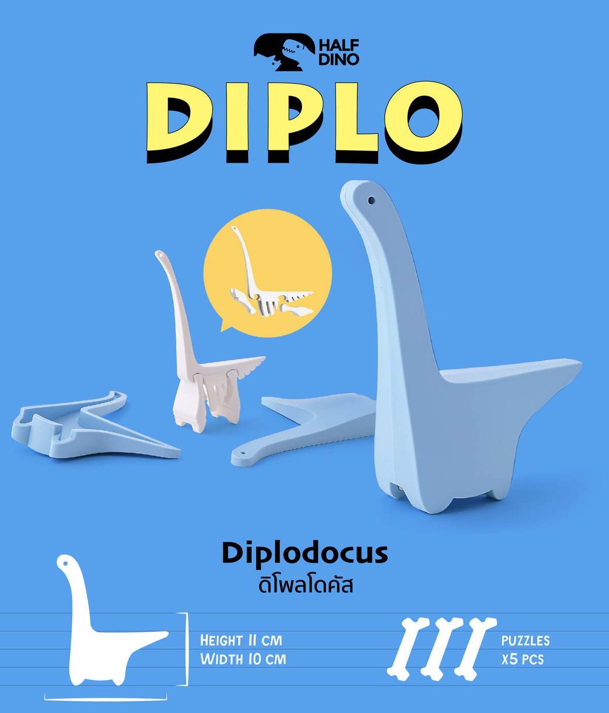 Halftoys Half Dino - Diplo