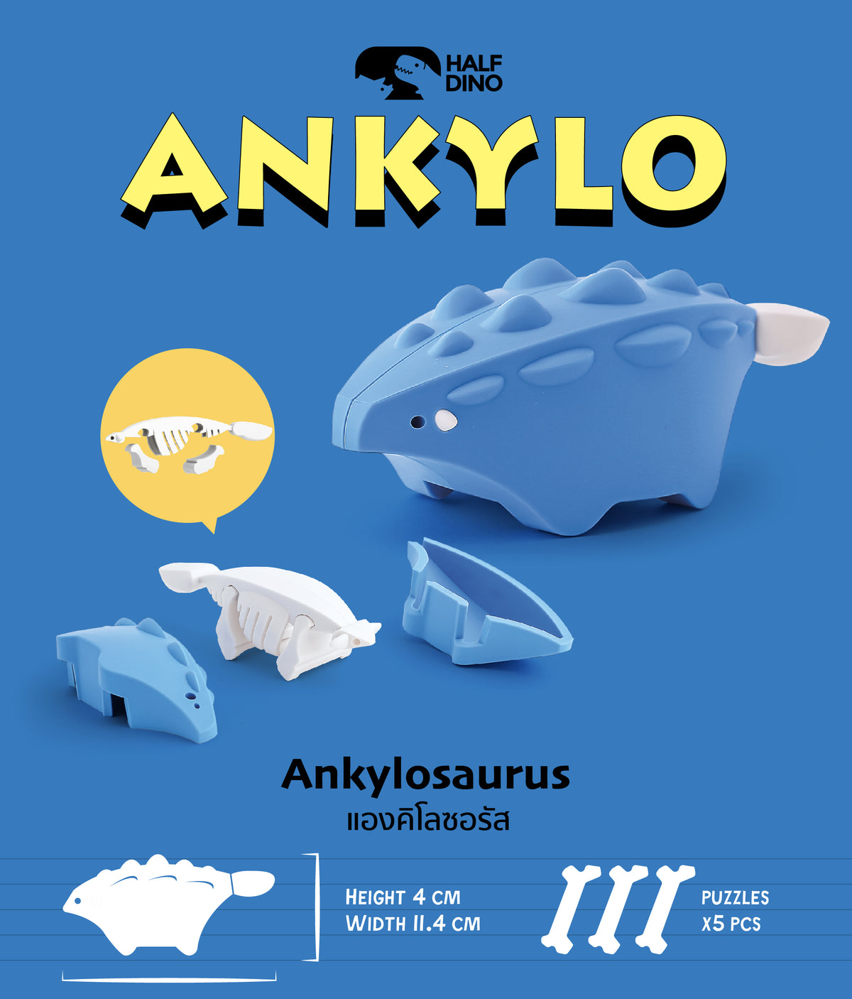 Halftoys Half Dino - Ankylo