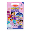 Melissa & Doug Magnetic Jigsaw Puzzle Princess