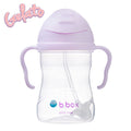 Bbox Sippy Cup Boysenberry