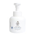 Little Apes Baby Foaming Hand Wash 250ml
