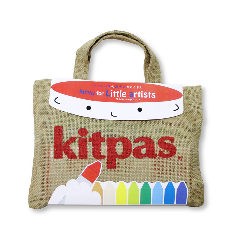 Kitpas Little Artist Set