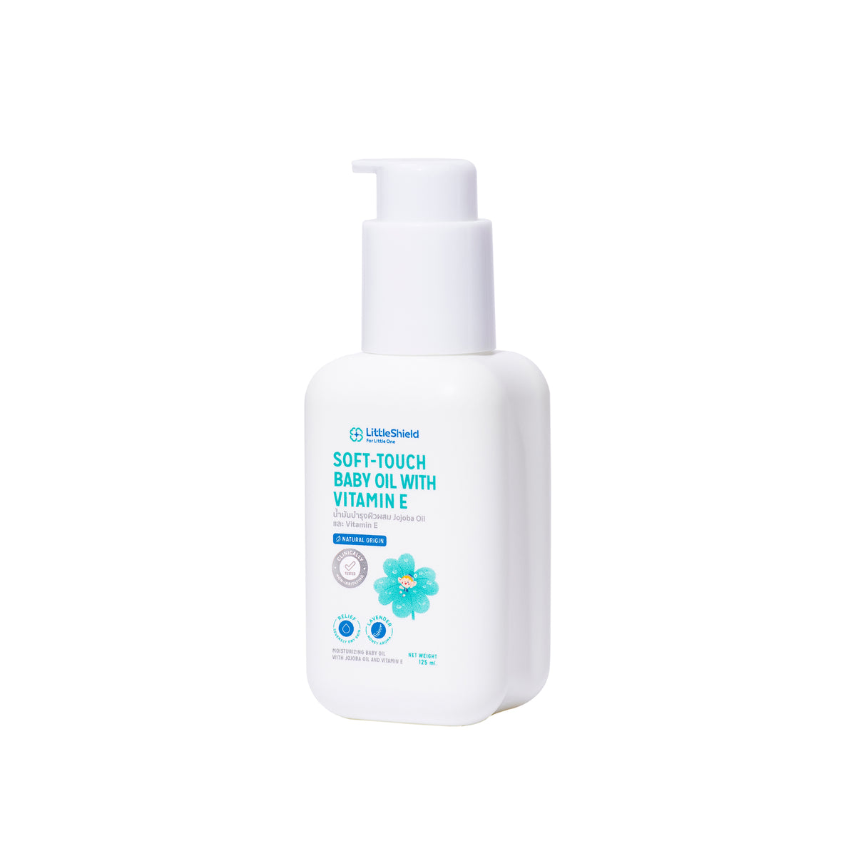 Little Shield Soft-Touch Baby Oil With Vitamin E 125ml
