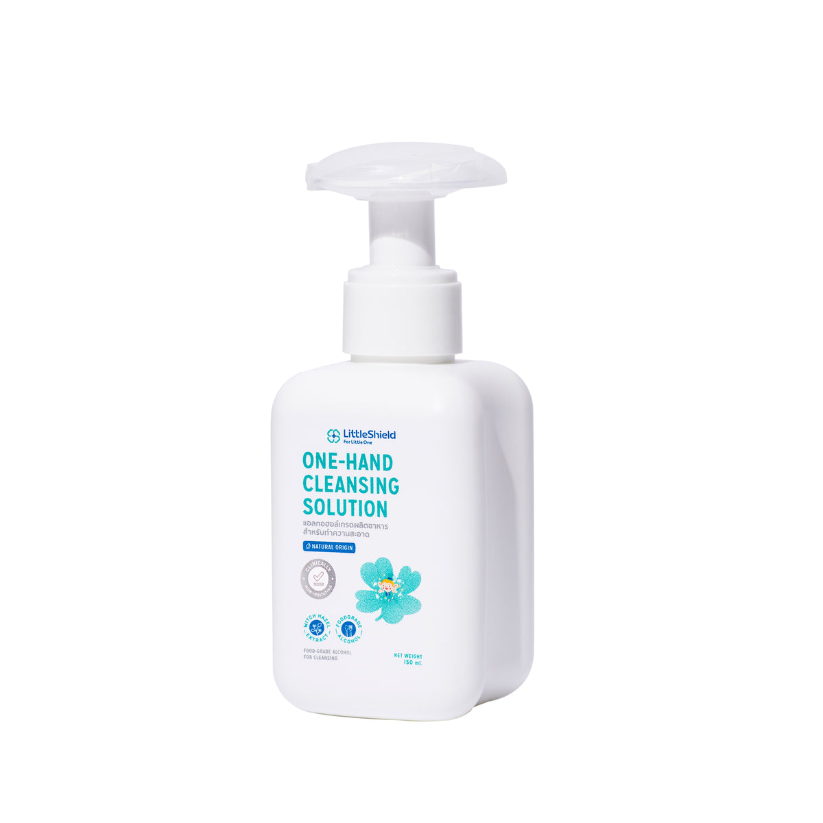 Little Shield One Hand Cleansing Solution 140ml