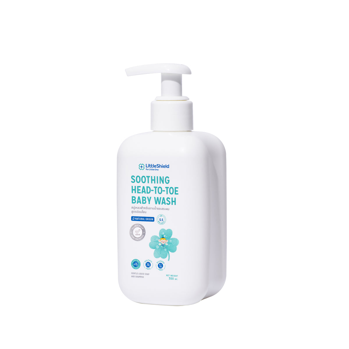 Little Shield Soothing Head-to-Toe Baby Wash 300ml