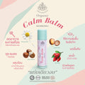 Organikos Organic Calm Balm